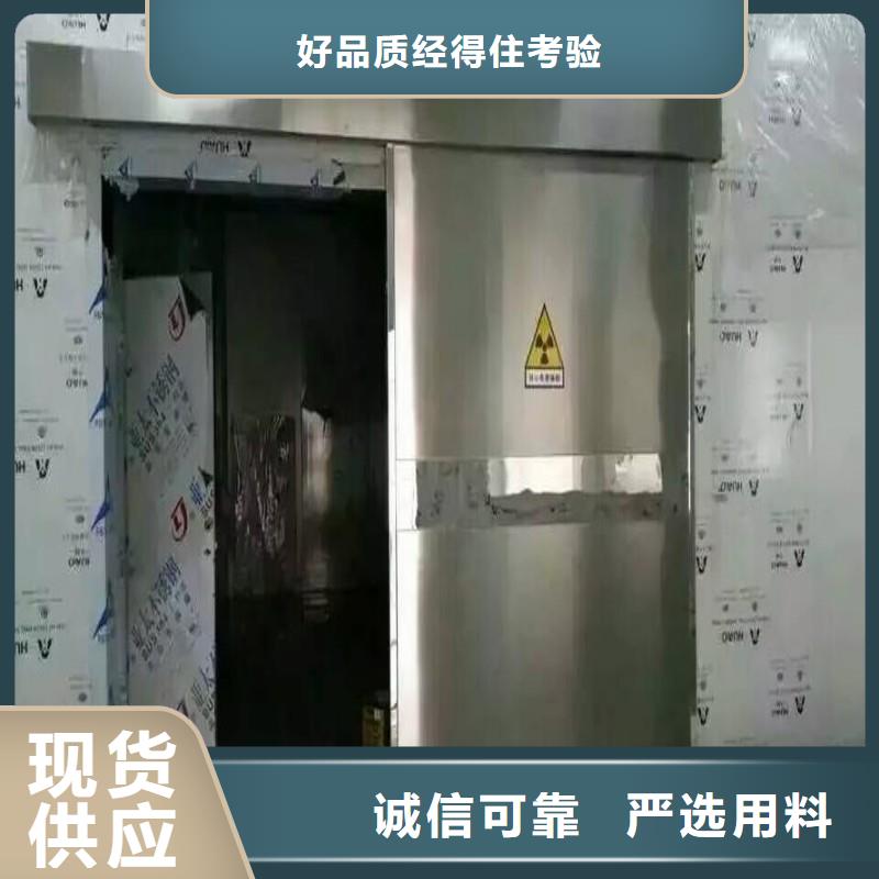 实力雄厚的核医学防辐射工程生产厂家