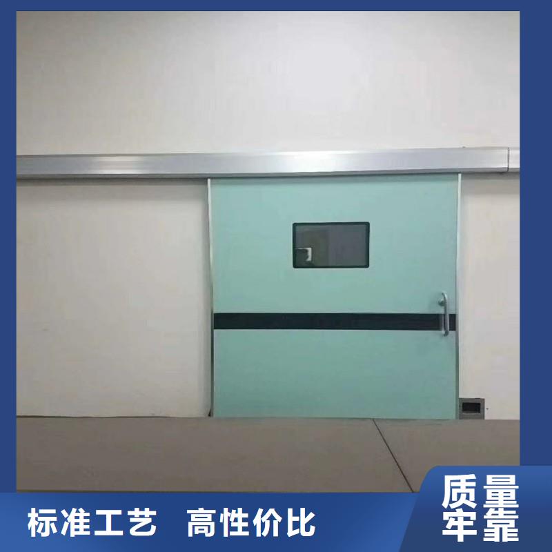 防辐射工程严格把关质量放心
