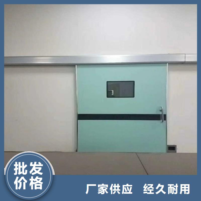防辐射门行情走势