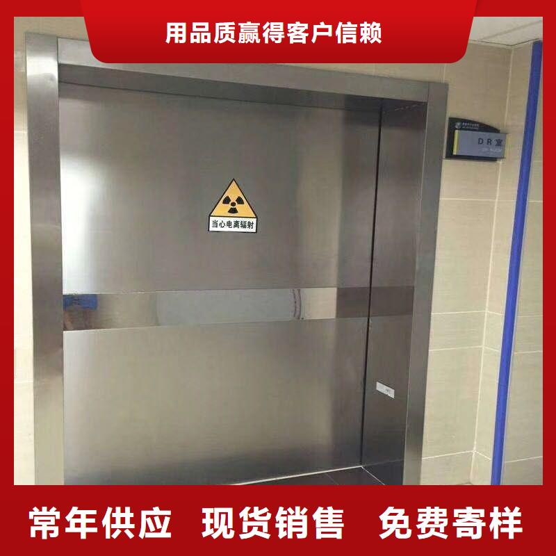 口腔科防护门价格合理的公司