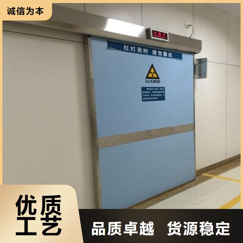 防辐射工程实力公司
