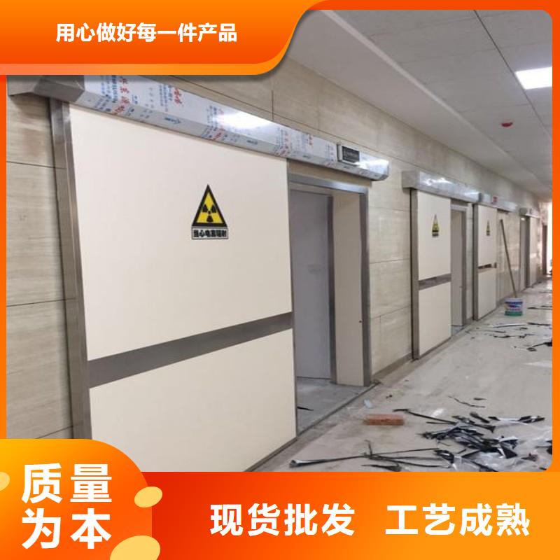防辐射工程价格地道