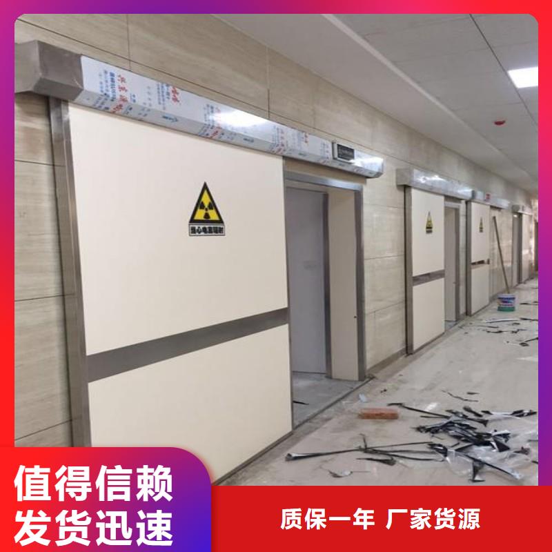 铅门、铅门厂家直销