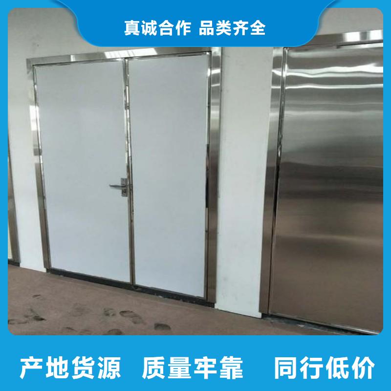 X射线防护门厂家服务热线