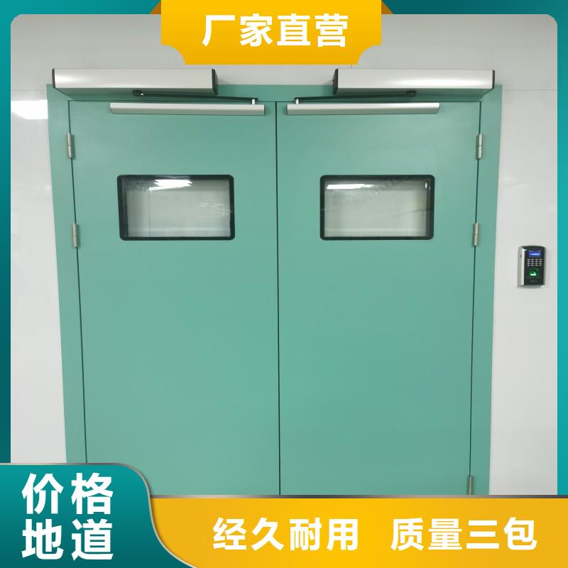 生产铅门_优质厂家