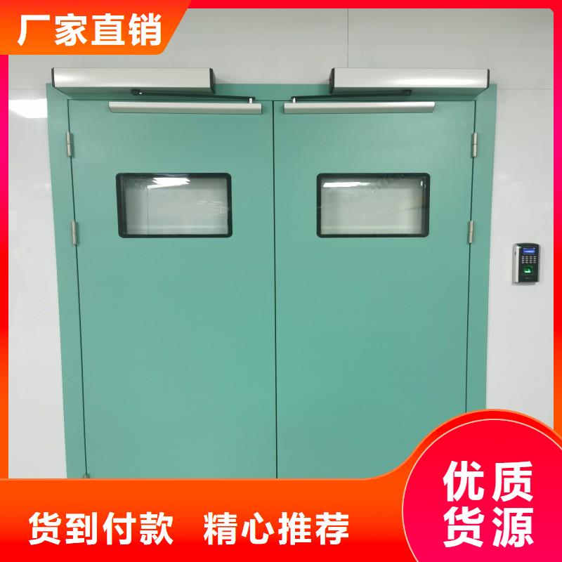 买加速器防护门到正兴医用工程有限公司