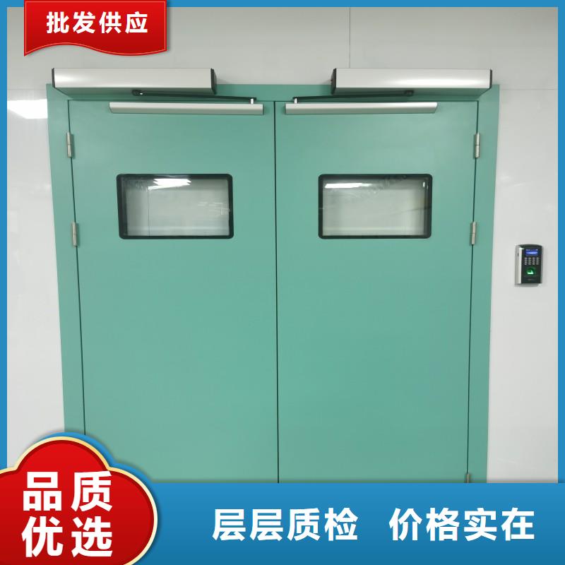 防辐射工程品质服务诚信为本