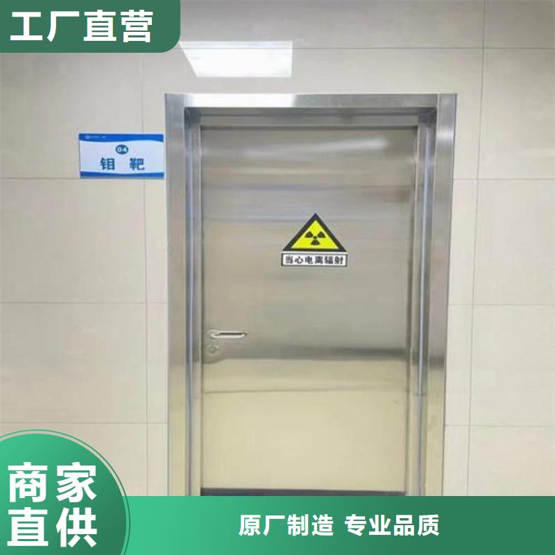 加速器防护门公司报价