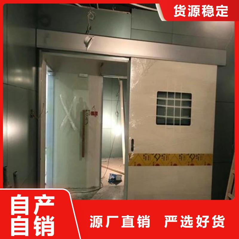 卖防护工程的销售厂家
