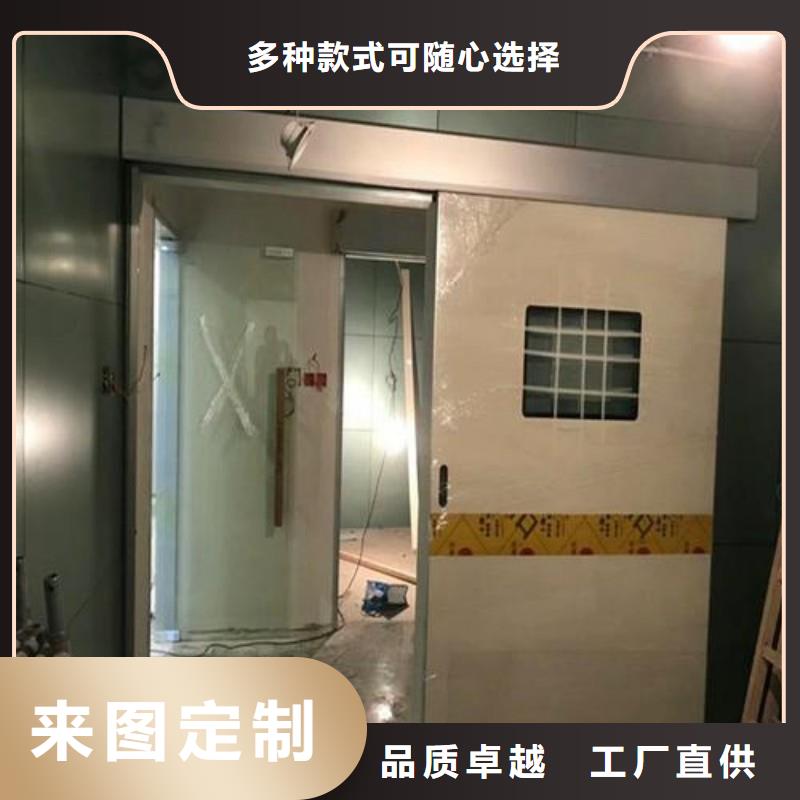 医院防护工程、医院防护工程生产厂家_大量现货