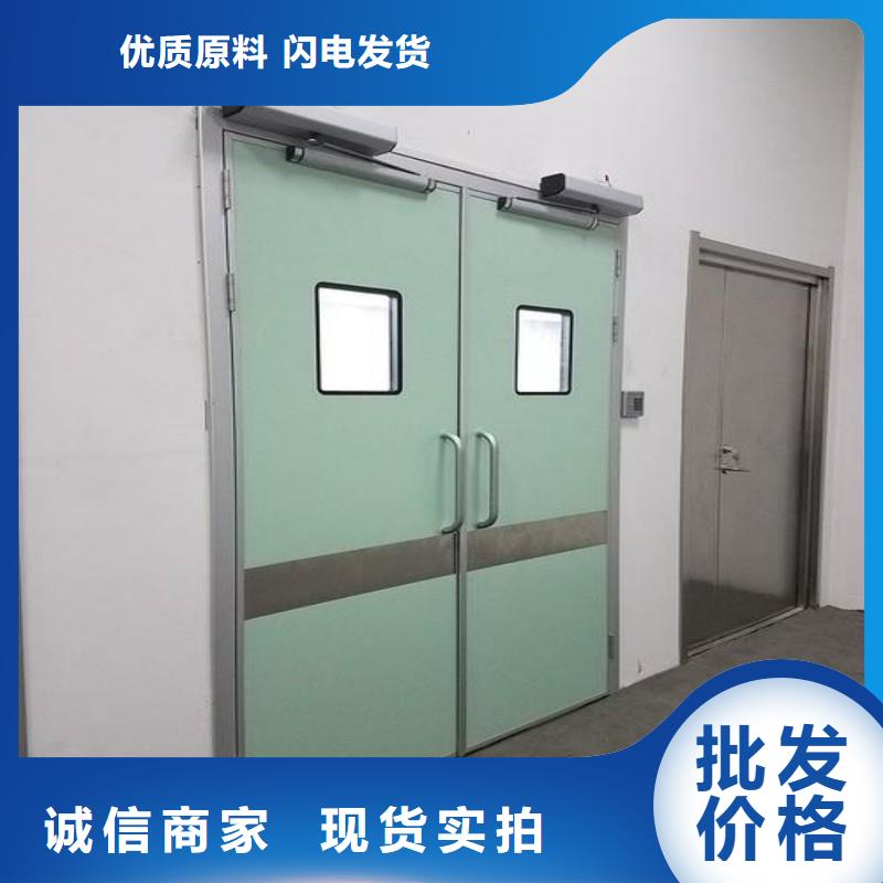 DSA防护现货即发