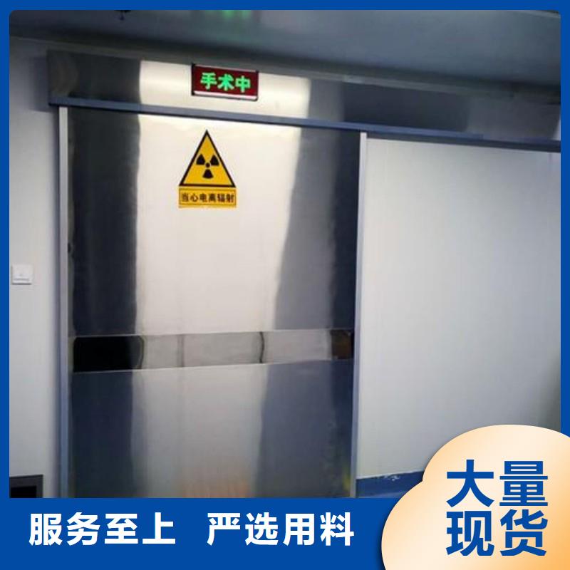 在本地买加速器防护门更实惠