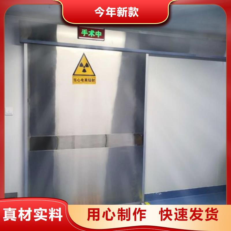 铅门资质齐全