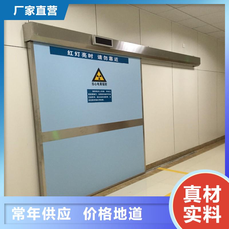 性价比高的核医学防辐射工程