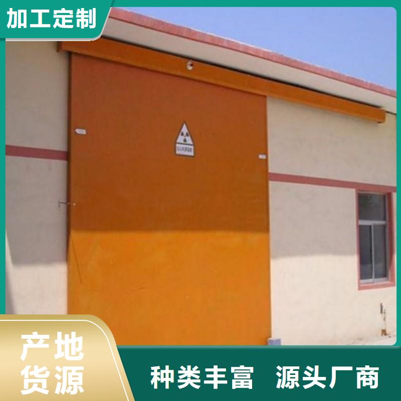 手术室铅屏风-手术室铅屏风厂家、品牌