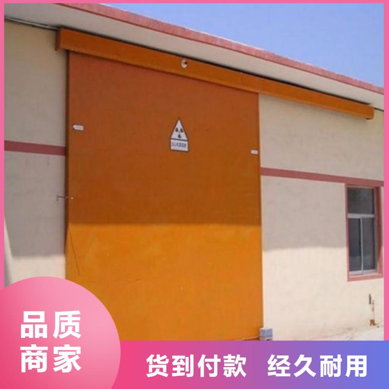 专注制造口腔科防护门厂家