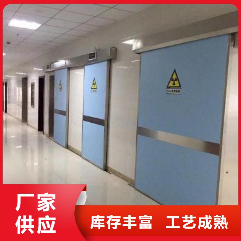 防辐射工程畅销本地