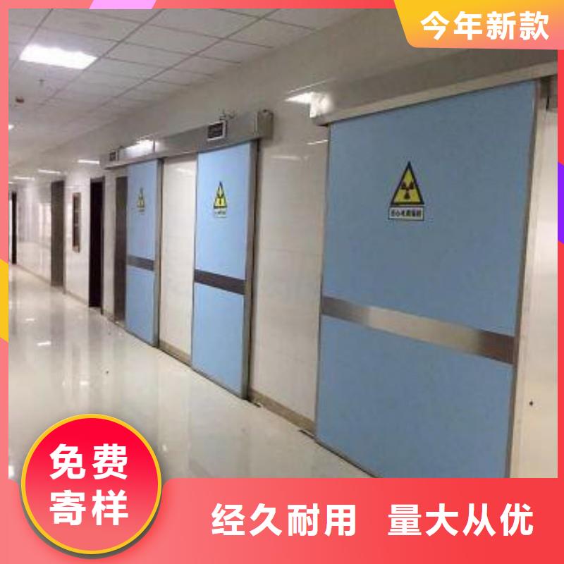防辐射工程厂家实力雄厚