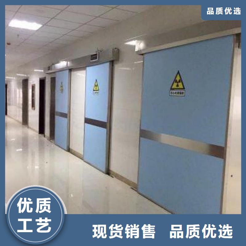 防辐射工程种类多质量好