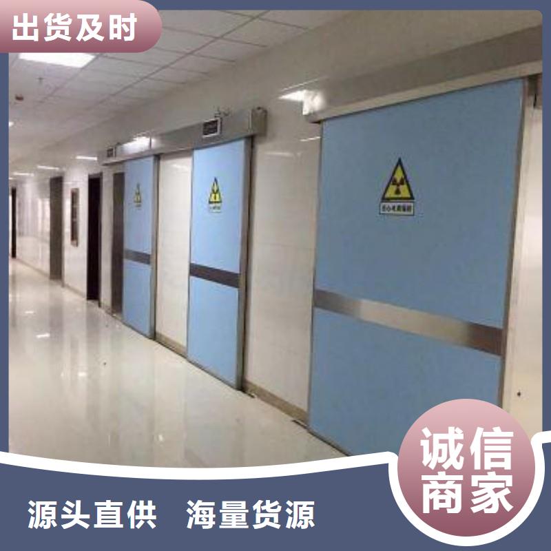 防辐射工程精工细作品质优良