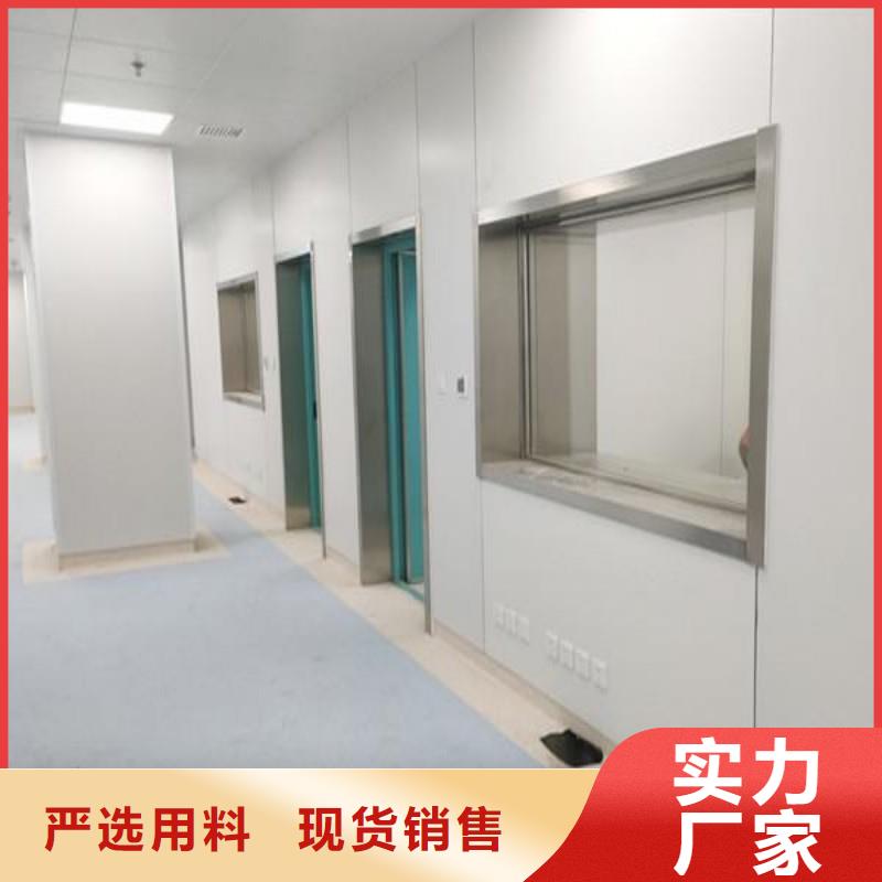 防辐射工程高品质诚信厂家