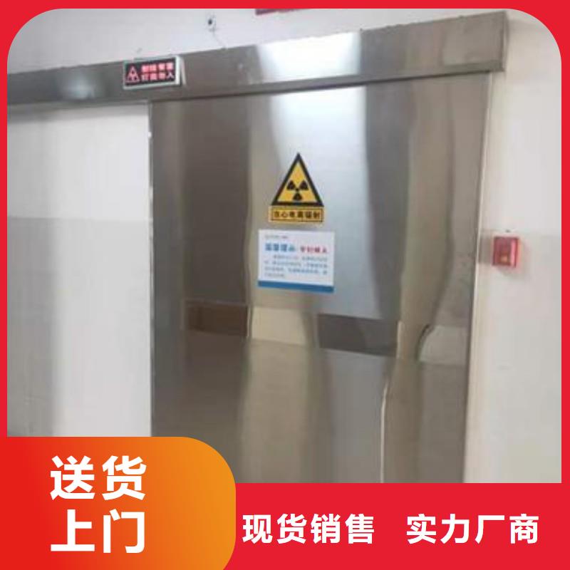 防辐射工程实力商家