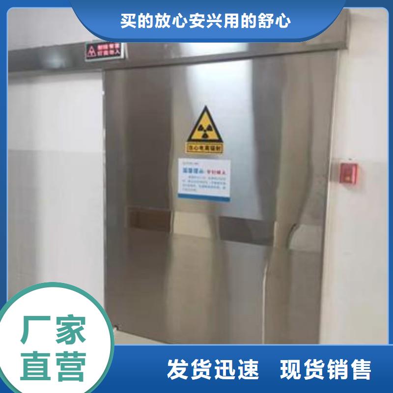 铅屏风、铅屏风厂家-库存充足