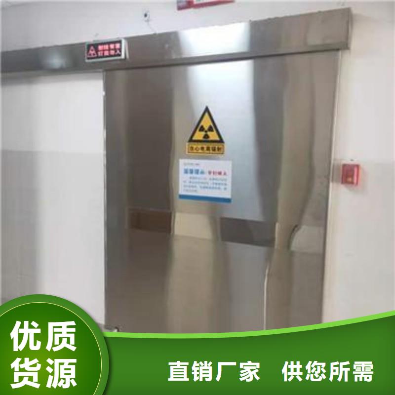 防辐射工程货源足质量好