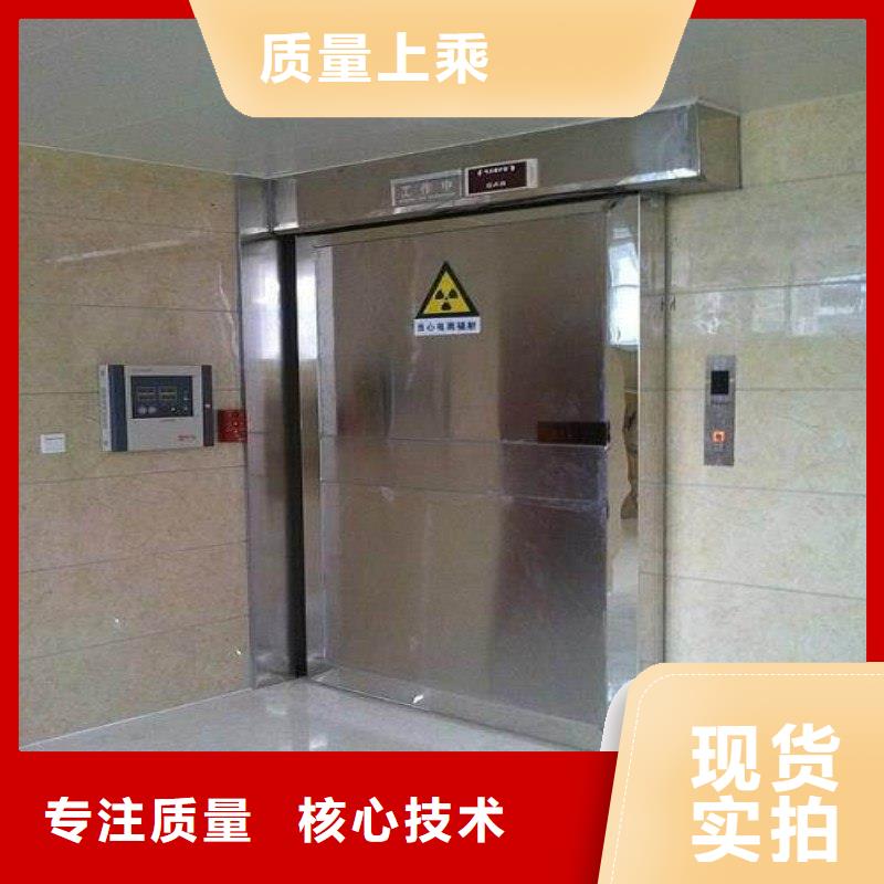 加速器改造项目质量优质
