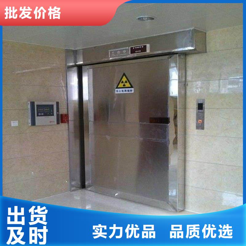 质量好的?防射线工程实体厂家