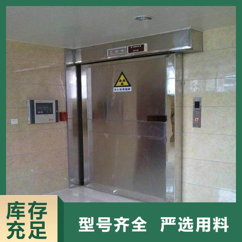 铅屏风、铅屏风厂家-库存充足