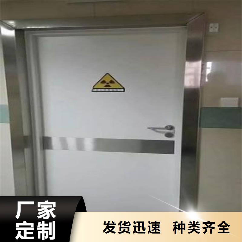 医院防护工程、医院防护工程生产厂家_大量现货