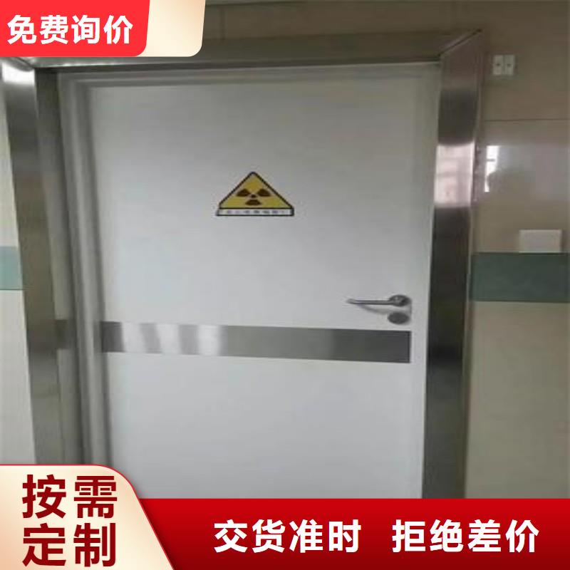 防辐射工程种类多质量好