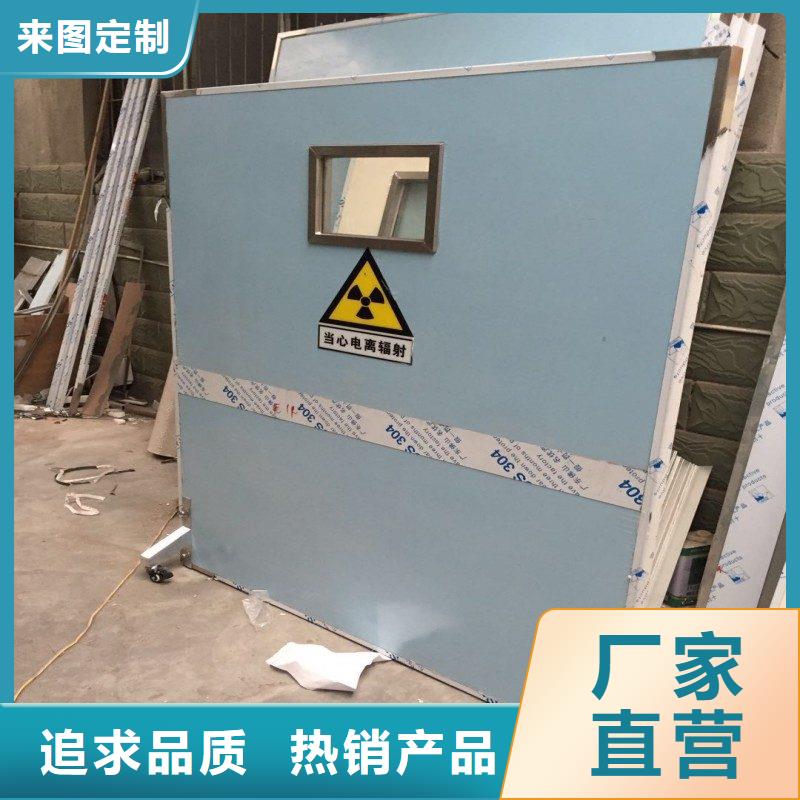 手术室铅屏风多种规格供您选择