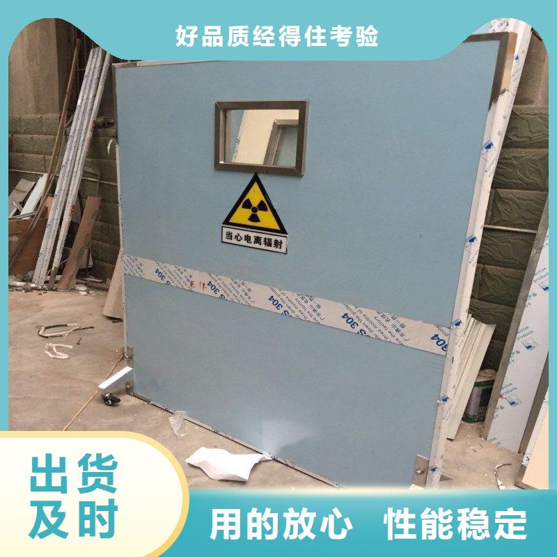 医院防护工程、医院防护工程生产厂家_大量现货