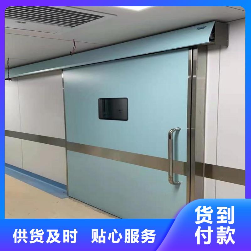 防辐射工程源厂直接供货