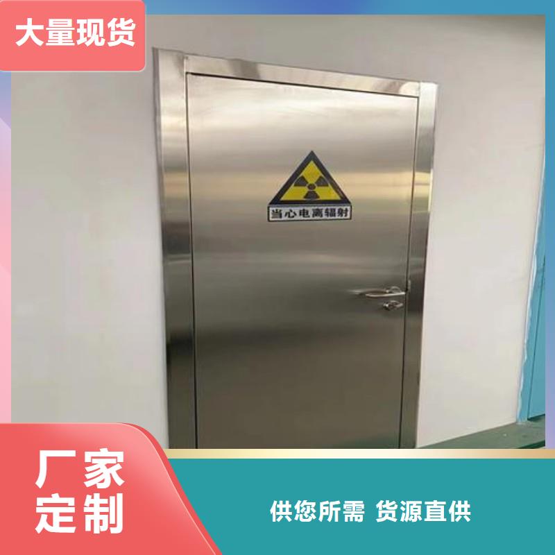 防辐射工程厂家自营