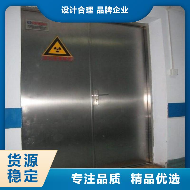 防辐射工程厂家自营