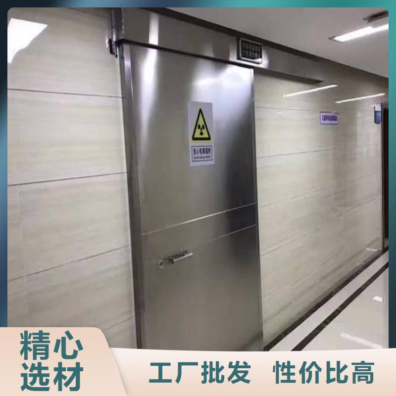 防辐射工程直销厂家