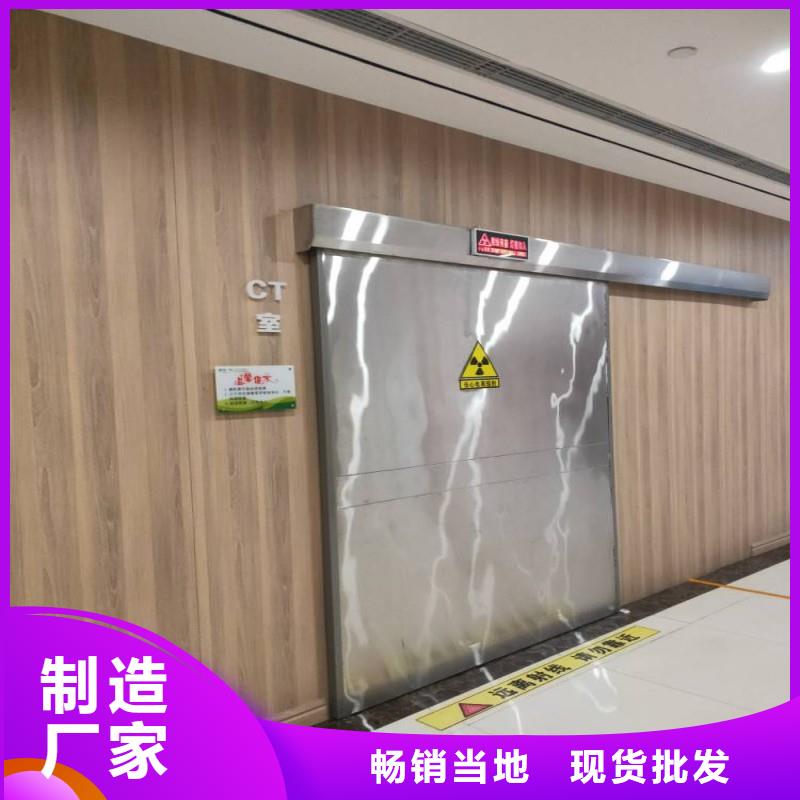 医院防护工程、医院防护工程生产厂家_大量现货