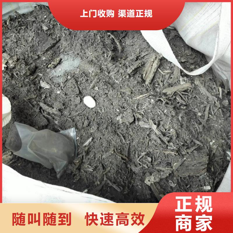 松陵街道回收电路板信誉