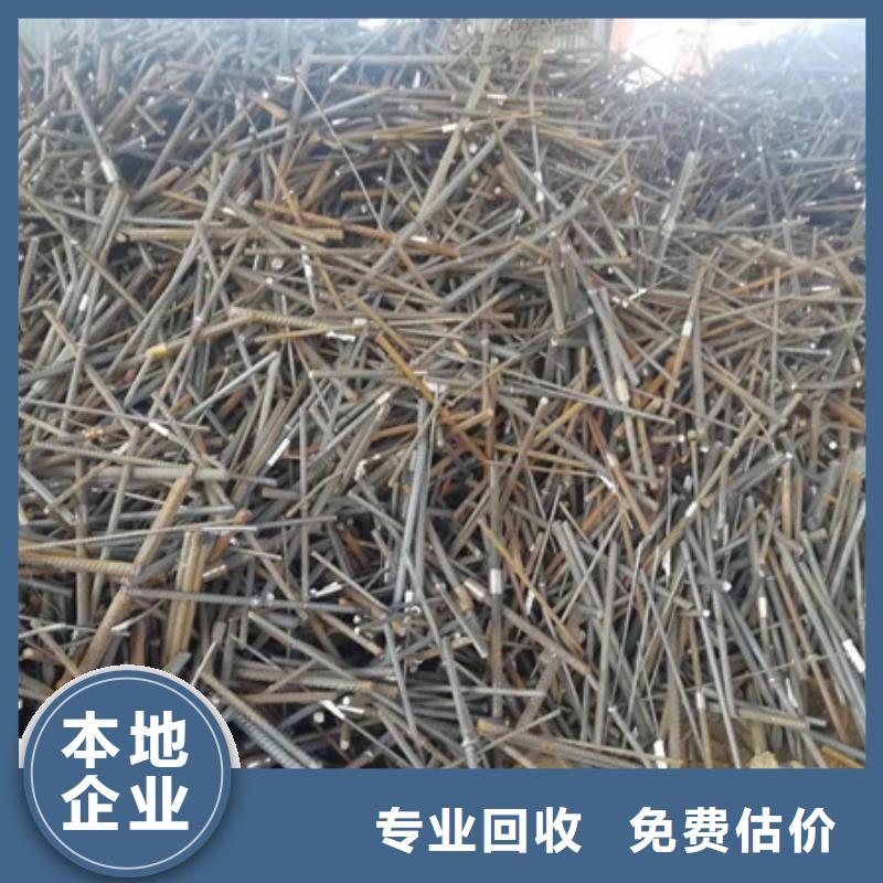 虎丘街道纯镍回收诚信经营