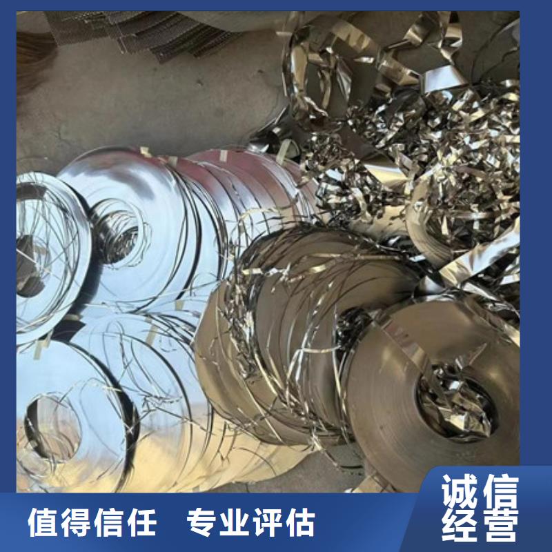 苏州吴江区镇回收废旧电线本地回收