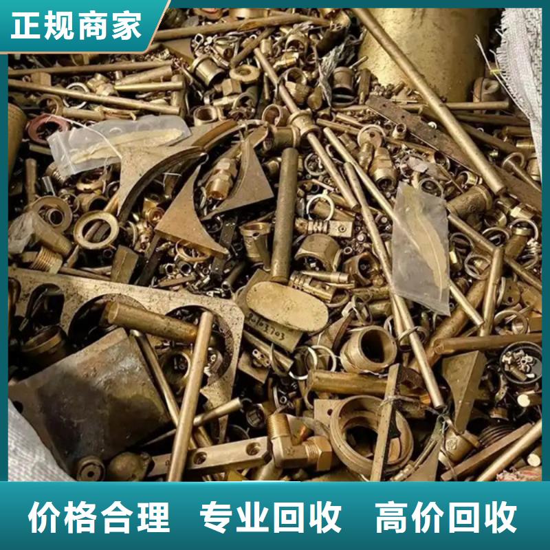 苏州吴中区镇回收废旧电缆上门回收