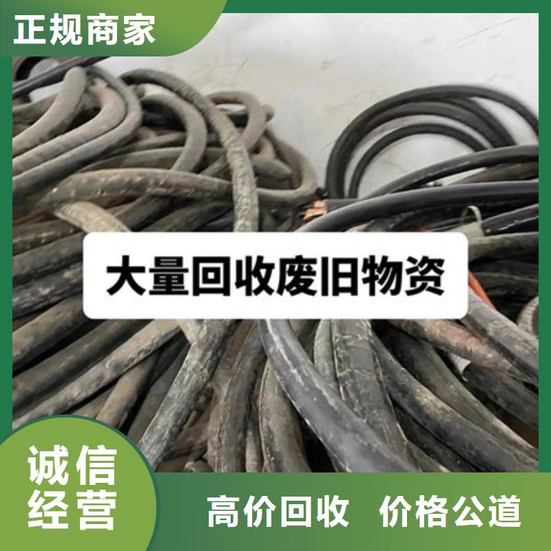 盛泽镇电路板回收高价回收