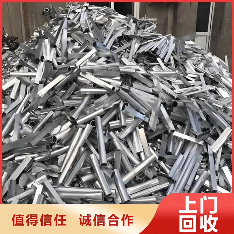 常熟家浜镇废旧电缆回收信誉