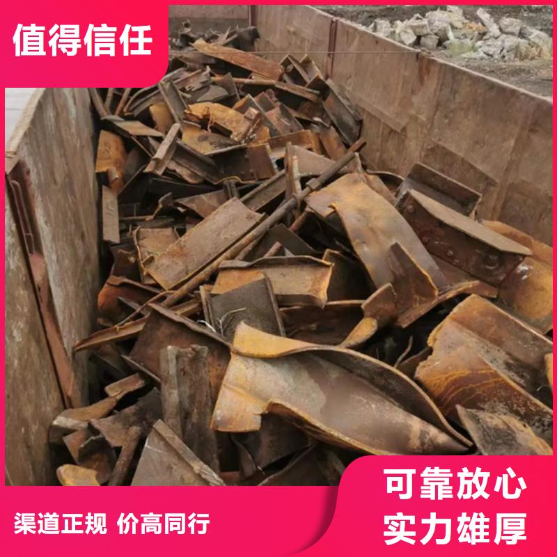 苏州吴中区镇高价回收废旧电缆诚信商家