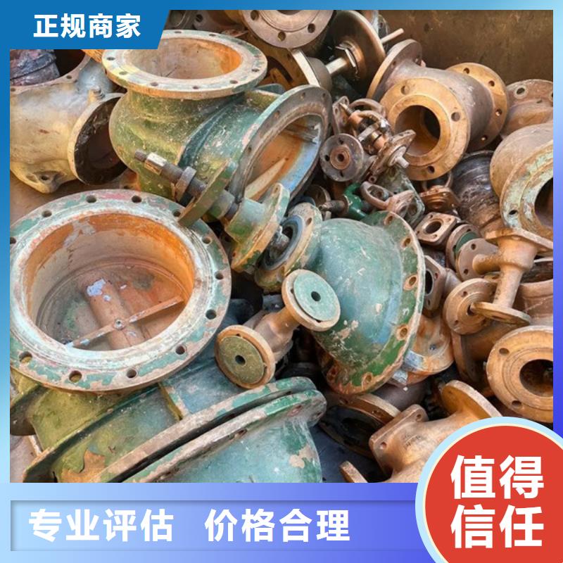 苏州吴江区镇回收废旧电线本地回收