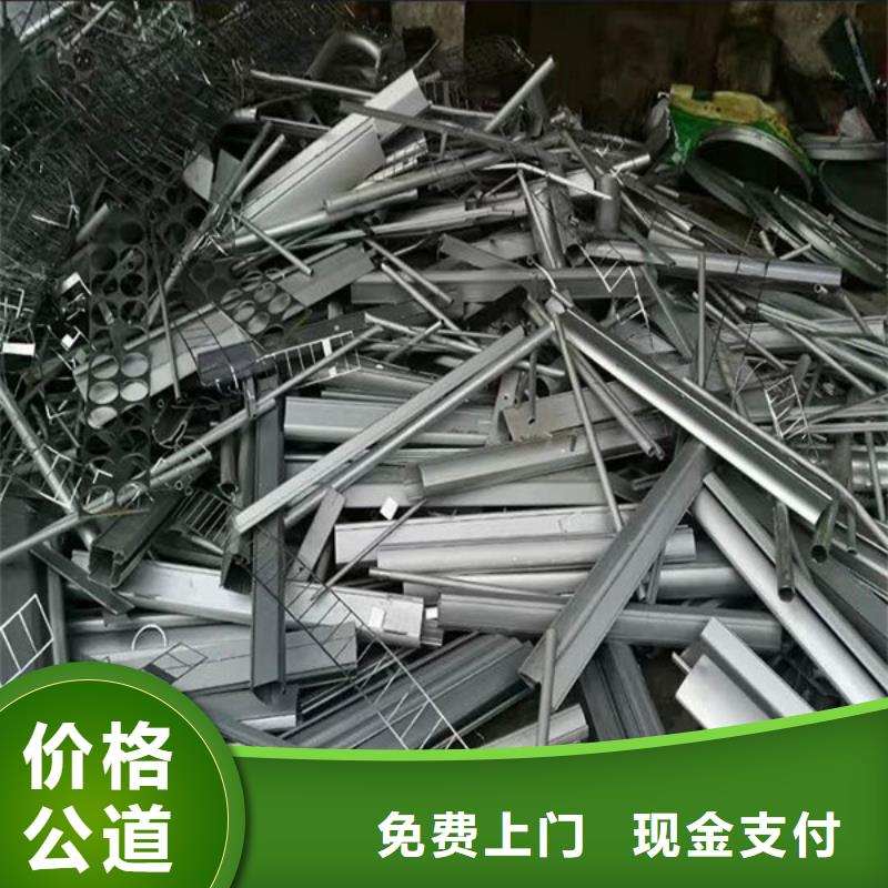 回收电机信誉