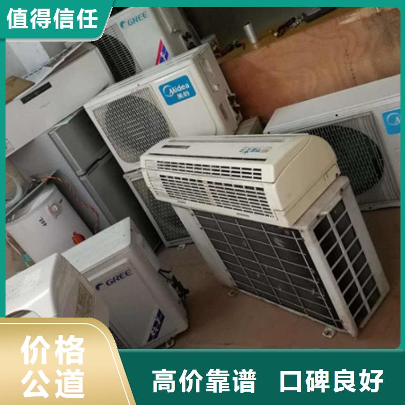 回收废锡信誉